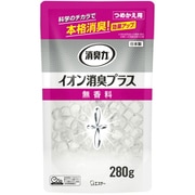 消臭力クリアビーズ イオン消臭プラス 置き型 無香料 つめかえ 280g [消臭剤 部屋用 トイレ用 玄関 リビング キッチン たばこ]