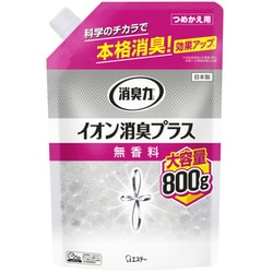 消臭力クリアビーズ イオン消臭プラス 置き型 無香料 大容量 つめかえ 800g [消臭剤 部屋用 トイレ用 玄関 リビング キッチン たばこ]