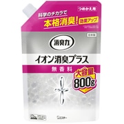 消臭力クリアビーズ イオン消臭プラス 置き型 無香料 大容量 つめかえ 800g [消臭剤 部屋用 トイレ用 玄関 リビング キッチン たばこ]