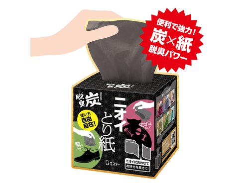 脱臭炭 ニオイとり紙 エステー 36個格安セット