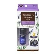 車用消臭芳香剤 SHALDAN My Aroma for CAR ラベンダー