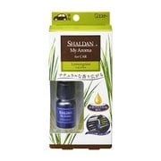 車用消臭芳香剤 SHALDAN My Aroma for CAR レモングラス