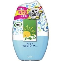 エールズ 消臭力 介護用 消臭剤 置き型 すっきりホワイトソープ 400mL [介護用 消臭剤 芳香剤]