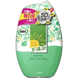 エールズ 消臭力 介護用 消臭剤 置き型 さわやかグリーンハーブ 400mL [介護用 消臭剤 芳香剤]