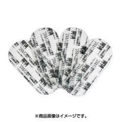 AB-X2J [アブトロニックX2専用ジェルシート 12枚入り]