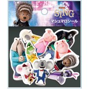 SING マシュマロシール [全10種]