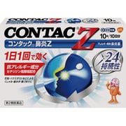 コンタック鼻炎Z 10錠 [第2類医薬品 鼻炎薬  ※セルフメディケーション税制対象商品]