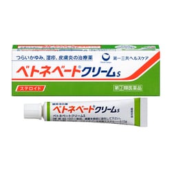 ヨドバシ.com - 第一三共ヘルスケア ベトネベートクリームS 10g [指定