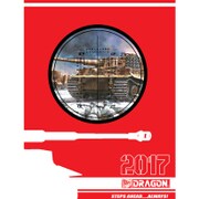 DRCAT2017 [2017年版 ドラゴン プラモデルキットカタログ]