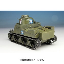 プラッツ ガールズ&amp;パンツァー劇場版 M3中戦車リー ウサギさんチーム 劇場版です! オリーブドラブ Ver. 1/35スケール 全長約160mm プラモデル GP dwos6rj Amazon | プラッツ ガールズ&パンツァー劇場版 M3中戦車リー