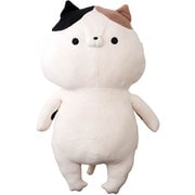172-8180A2 [おかえり園田くん 特盛HUGぐるみ 三村]