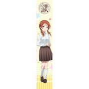 亜人ちゃんは語りたい もふもふマフラータオル 小鳥遊 ひまり [キャラクターグッズ]