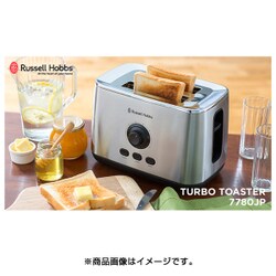 ヨドバシ.com - ラッセル・ホブス Russell Hobbs 7780JP [ターボ