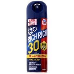 サラテクトリッチリッチ30 200ml [第2類医薬品 殺虫剤]