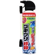 ナチュラス 凍らすジェットゴキブリ秒殺 [防除用医薬部外品 殺虫剤 200mL]