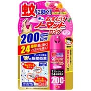 おすだけノーマット スプレータイプ ロング バラの香り 200日分