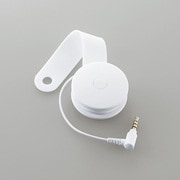 P-SRY2WH [スマートフォン用有線シャッター 2m ホワイト]
