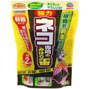 ネコ専用のみはり番 容器タイプ 4個入