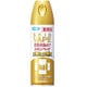 スキンベーププレミアム 200ml [第2類医薬品 肌用虫除け]