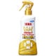 スキンベープミストプレミアム 200ml [第2類医薬品 肌用虫除け]