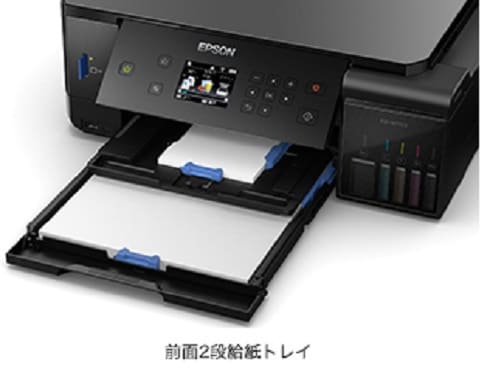 ヨドバシ.com - エプソン EPSON EW-M770T [A4対応 エコタンク搭載