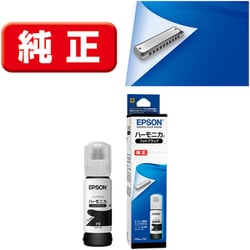 インクボトル ハーモニカ 染料 フォトブラック 70ml HNA-PB