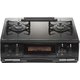 ガステーブル 左強火 LPガス用 NW73BB L LPG