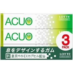 ACUO グリーンミント [14粒×3パック]