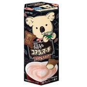 黒いコアラのマーチ ココア＆ミルク [48g]