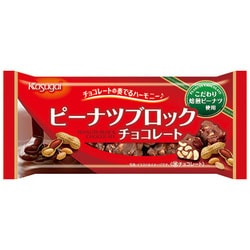 ヨドバシ.com - 春日井製菓 ピーナツブロックチョコレート [63g
