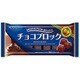チョコブロック [51g]