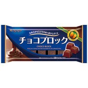 チョコブロック [51g]