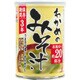 備蓄用 顆粒みそ汁わかめ 20食入
