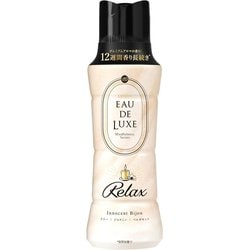 レノア オードリュクスマインドフルネスシリーズ アロマジュエル リラックスの香り 本体 520ｍL [衣類の香りづけ専用 ビーズ]