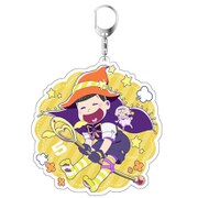 おそ松さん 描き下ろし 魔法使い見習い松 アクリルキーホルダー 十四りん(十四松) [キャラクターグッズ]