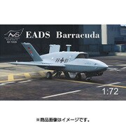 AV7229 EADSバラクーダ無人航空機 ドイツ＆スペイン [プラモデル 1/72スケール エアクラフトシリーズ]