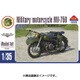 AF35003 ドニエプル MV-750 ソ連サイドカー エッチングスポーク [プラモデル 1/35スケール ミリタリーシリーズ]