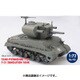 UU72456 アメリカ T-31試作装甲工兵戦車 デモリションタンク [プラモデル 1/72スケール ミリタリーシリーズ]