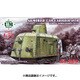 72669 ソ連 DTR重機関銃搭載装甲機動トロッコ ポドスルキ工場制 [プラモデル 1/72スケール ミリタリーシリーズ]