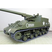 Kz-T80-M40 アメリカ軍 T-80履帯セット(M40ビックショット用セット) [プラモデル 1/35スケール ミリタリーパーツ]