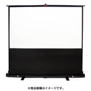 フロアスタンドスクリーン ポール式 60型 SMS-060HM-E1-WG903
