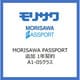 MORISAWA PASSPORT 追加 1年契約 A1-05クラス [ライセンスソフト]
