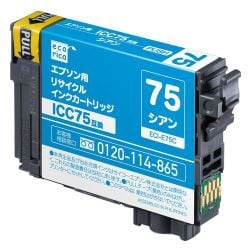 互換リサイクルインクカートリッジ エプソン用 ICC75 シアン（顔料） ECI-E75C