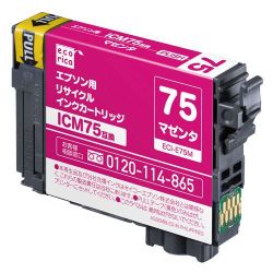 互換リサイクルインクカートリッジ エプソン用 ICM75 マゼンタ（顔料） ECI-E75M