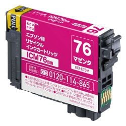 互換リサイクルインクカートリッジ エプソン用 ICM76 マゼンタ（顔料） ECI-E76M