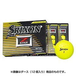 ヨドバシ Com ダンロップ Dunlop スリクソン Srixon 17スリクソン Z Star イエロー 3p Z Star 17年モデル プレミアムパッションイエロー ゴルフボール 1スリーブ3球入り 通販 全品無料配達