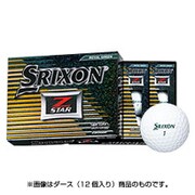 17スリクソン Z-STAR グリーン 3P [Z-STAR  2017年モデル ロイヤルグリーン ゴルフボール 1スリーブ3球入り]