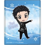 ねんどろいどぷらす ユーリ！！！ on ICE 折りたたみミラー 勝生勇利 [約115×92mm]