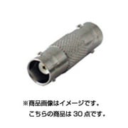 CH-BJ-BJ30PS [中継コネクター BNC-B 30個入]