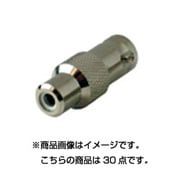 CH-BJ-RCJ30PS [中継コネクター BNC-RCA 30個入]